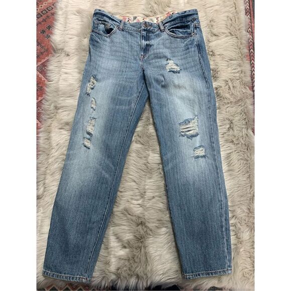 Forever 21 Womens Distressed Denim Jeans Size 30 - Picture 1 of 5